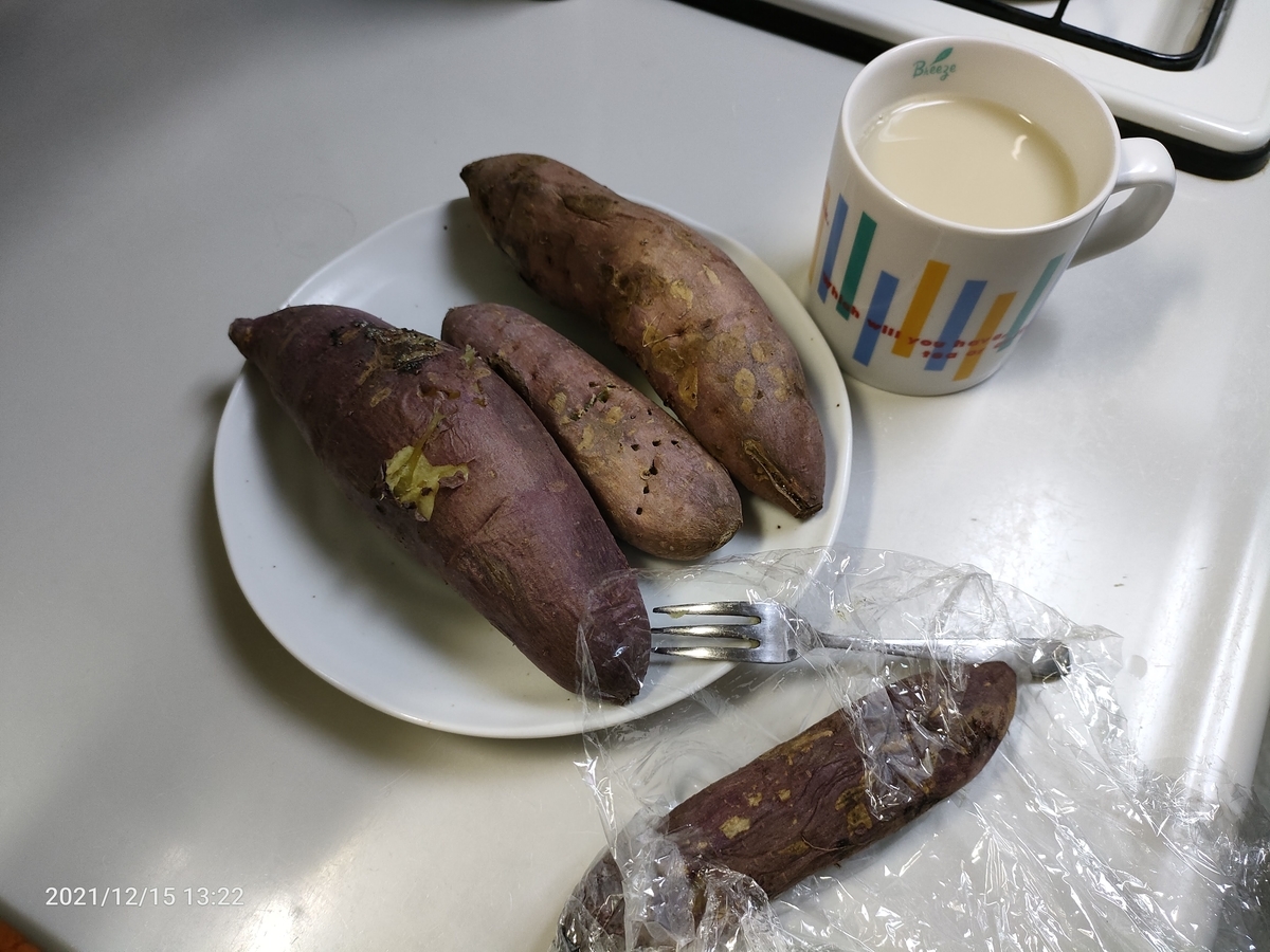 f:id:k-emu:20211216210944j:plain
