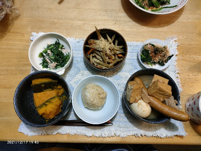 f:id:k-emu:20211218213323j:image