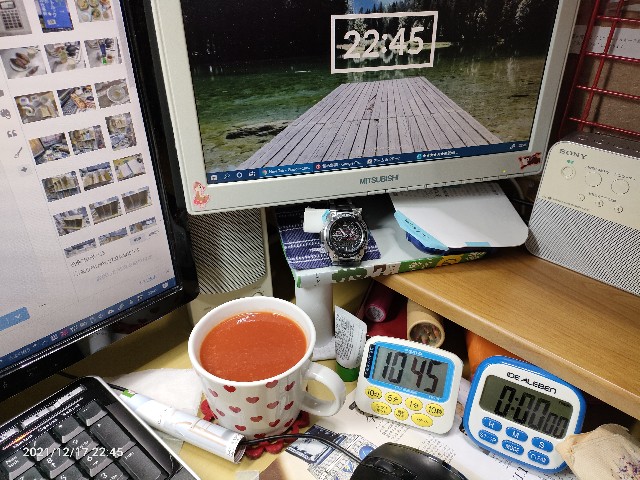 f:id:k-emu:20211218213335j:image