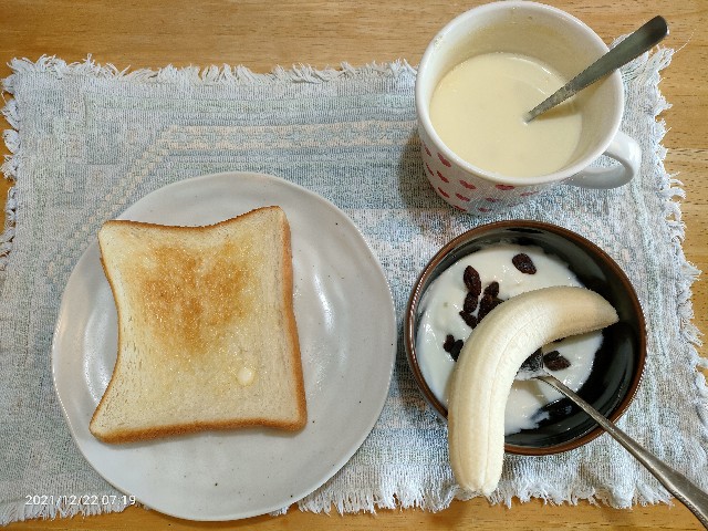 f:id:k-emu:20211223220522j:image