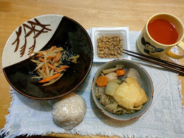f:id:k-emu:20211223220644j:image