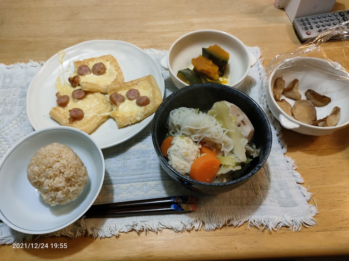 f:id:k-emu:20211225221744j:plain