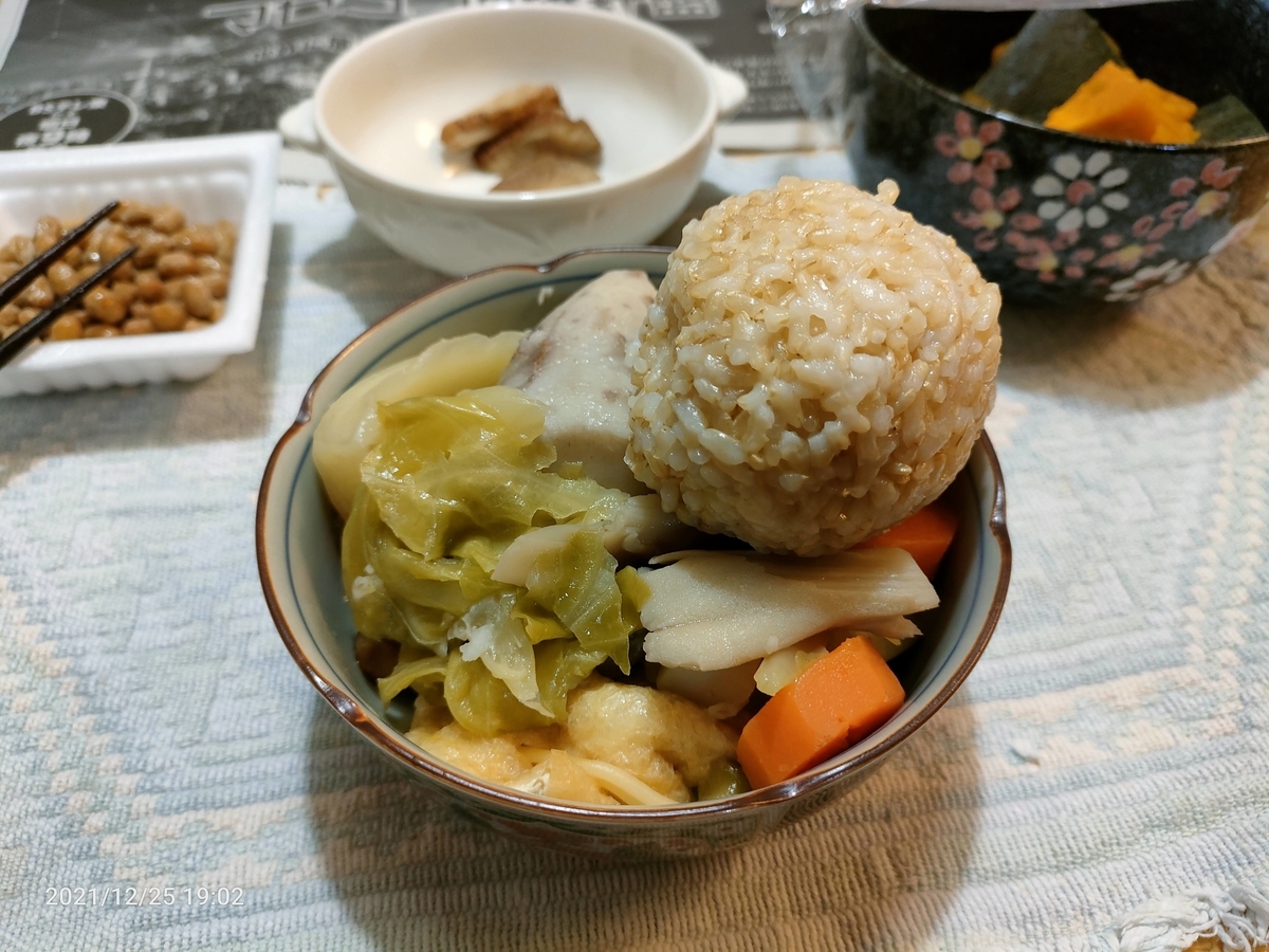 f:id:k-emu:20211226230106j:plain