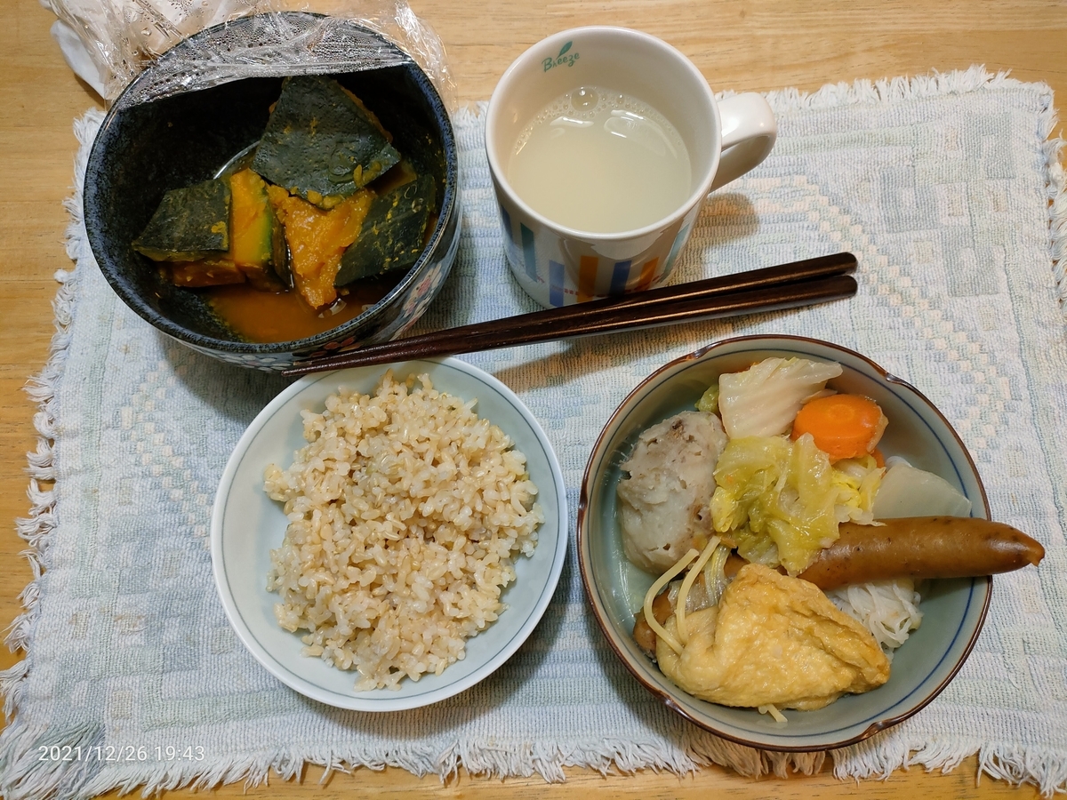 f:id:k-emu:20211227220123j:plain