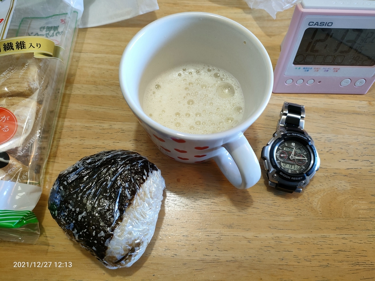 f:id:k-emu:20211228225403j:plain