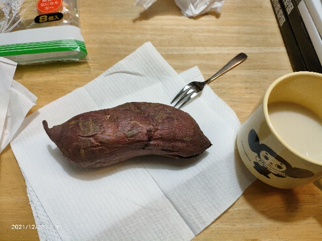 f:id:k-emu:20211230224356j:image