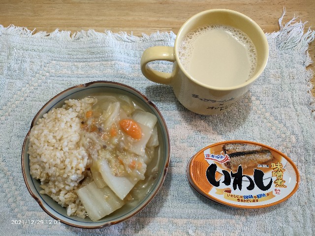 f:id:k-emu:20211230224458j:image