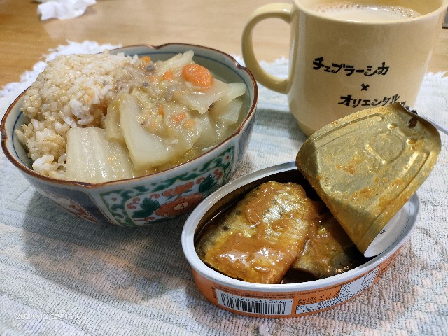 f:id:k-emu:20211230224518j:image