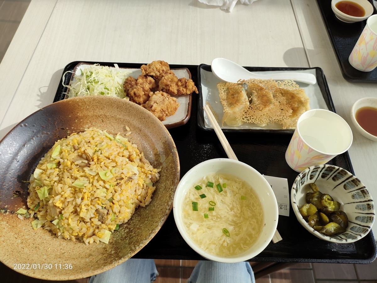 f:id:k-emu:20220131222348j:plain
