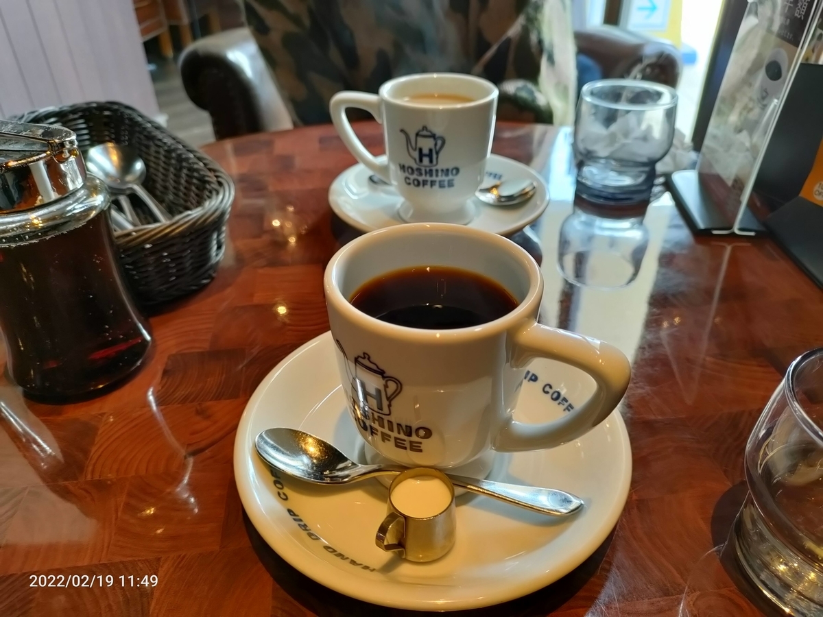 f:id:k-emu:20220220234202j:plain