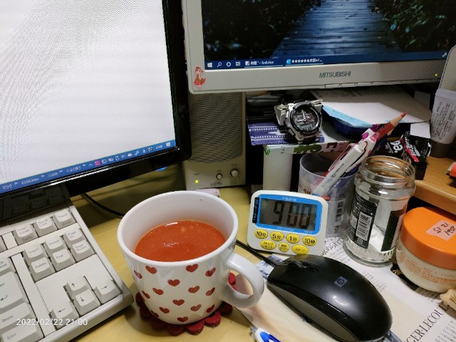 f:id:k-emu:20220223202924j:image