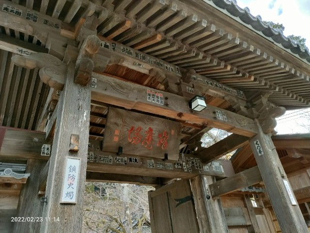 f:id:k-emu:20220223213308j:image