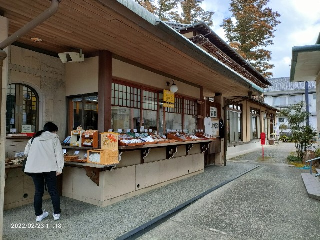 f:id:k-emu:20220223213457j:image