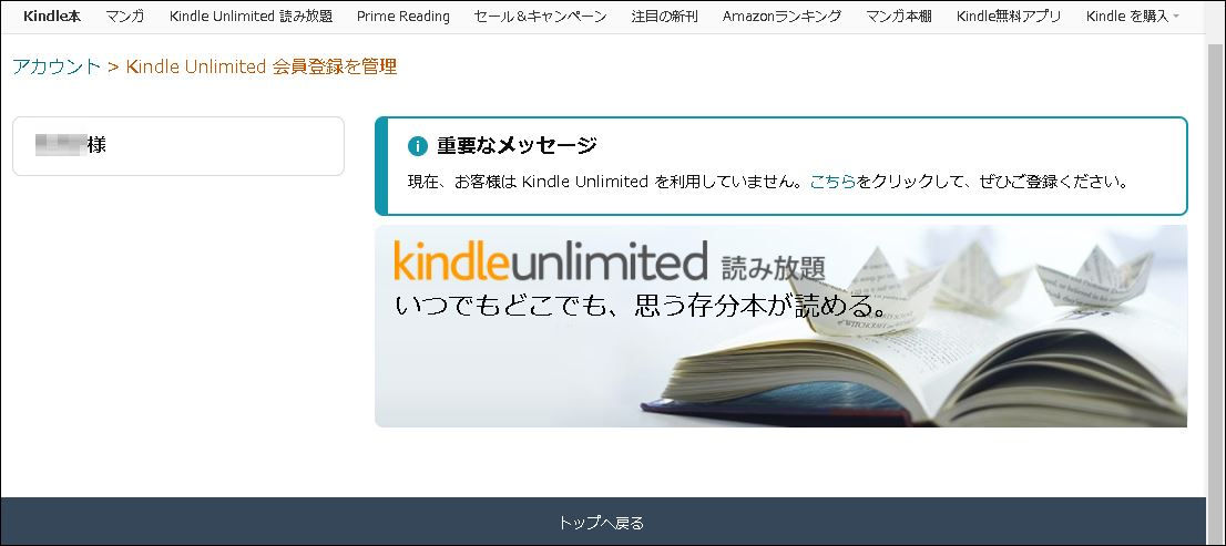 f:id:k-emu:20220306235113j:plain