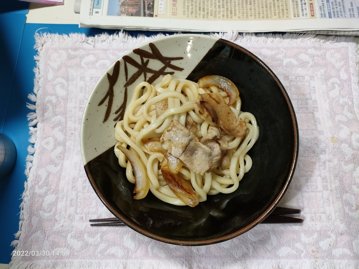 f:id:k-emu:20220331224817j:plain
