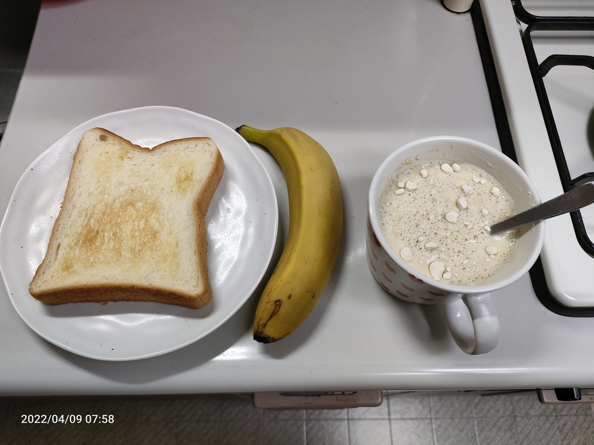f:id:k-emu:20220410222619j:plain