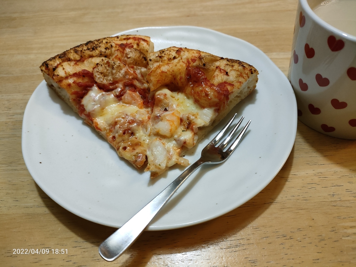 f:id:k-emu:20220410222627j:plain