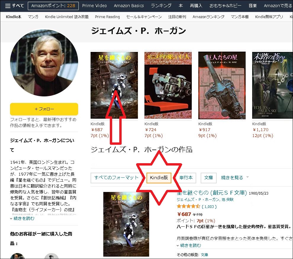 えむ様確認用ページ＊名入れオーダーメイド時計 えむ様 確認ページ