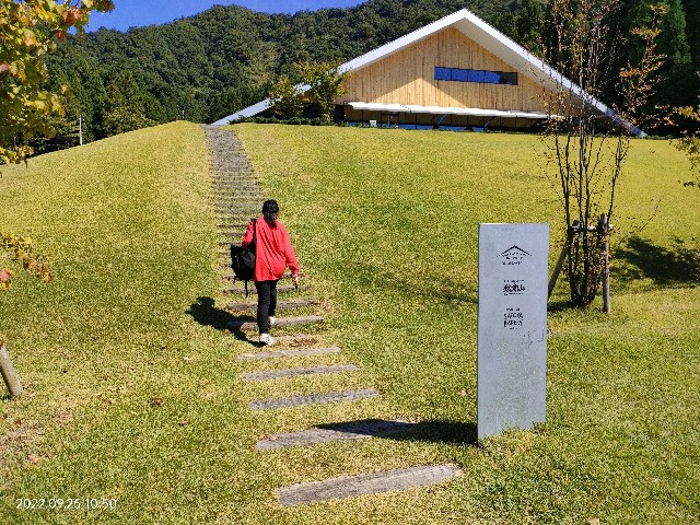 f:id:k-emu:20220926072710j:image