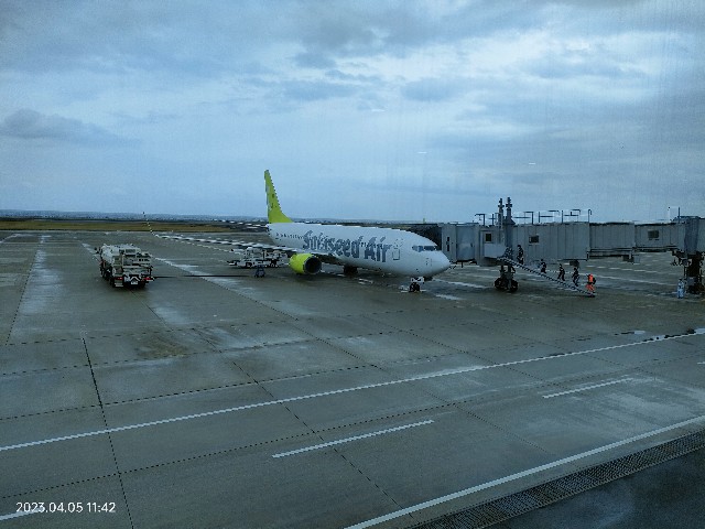 f:id:k-emu:20230405230428j:image