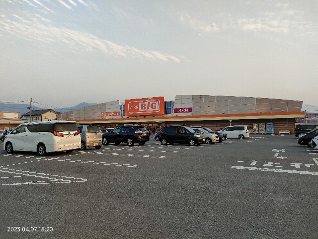f:id:k-emu:20230407231707j:image
