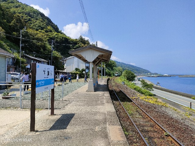 f:id:k-emu:20230515232902j:image
