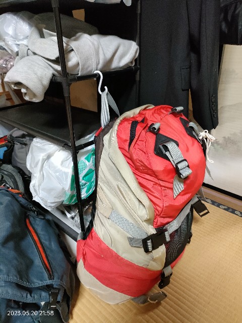 f:id:k-emu:20230520220045j:image