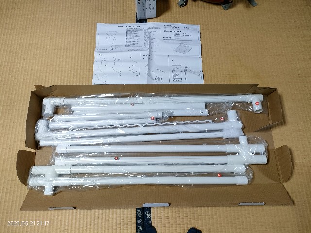f:id:k-emu:20230521223816j:image