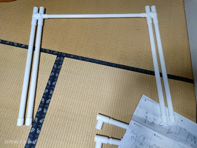 f:id:k-emu:20230521223906j:image