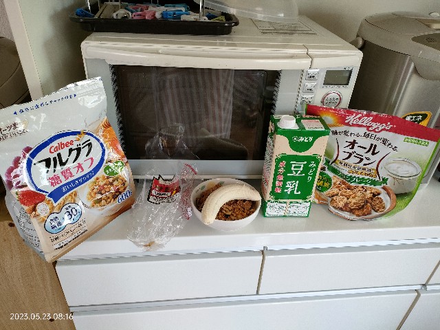 f:id:k-emu:20230524224433j:image