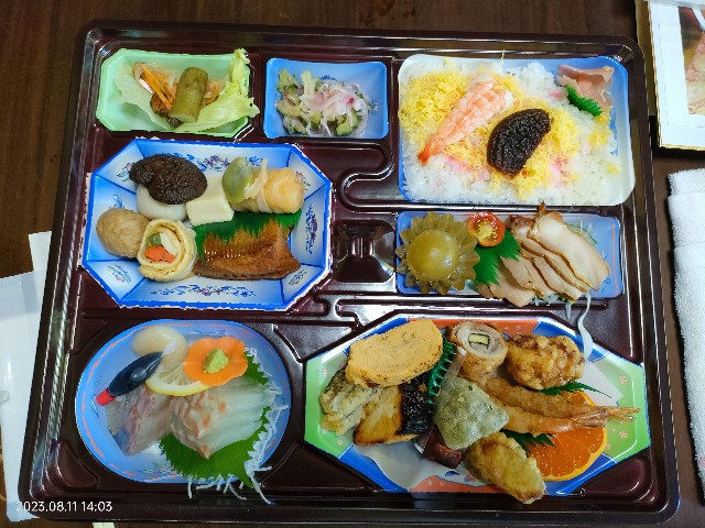 f:id:k-emu:20230812214645j:image