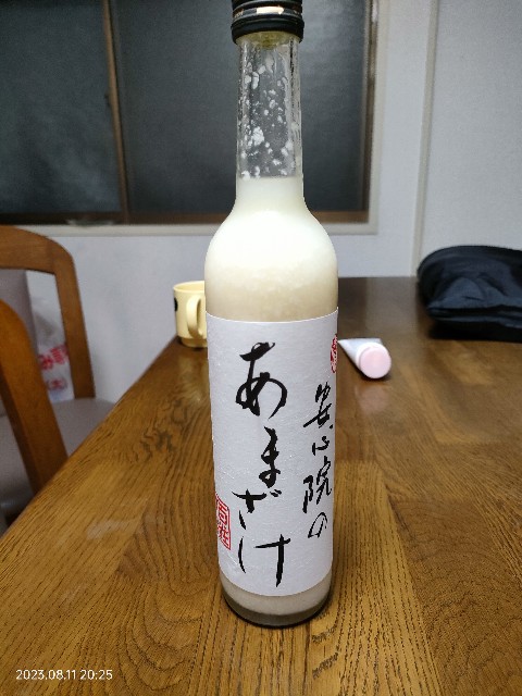 f:id:k-emu:20230812214755j:image