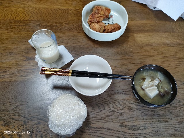 f:id:k-emu:20230813205225j:image