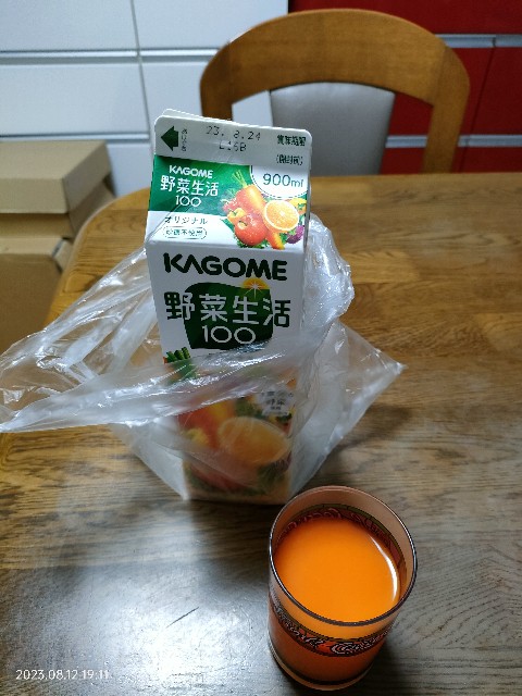 f:id:k-emu:20230813205414j:image