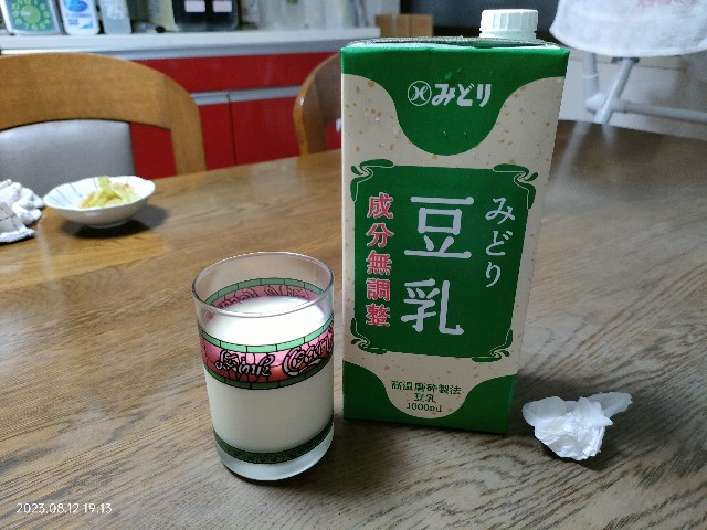 f:id:k-emu:20230813205540j:image