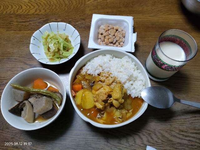 f:id:k-emu:20230813205626j:image