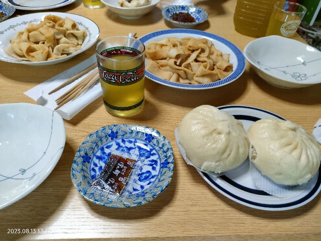 f:id:k-emu:20230814213535j:image