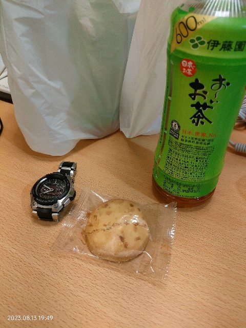 f:id:k-emu:20230814213715j:image