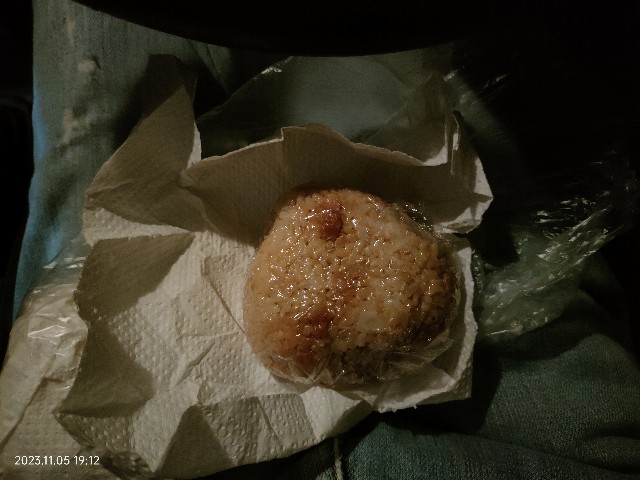f:id:k-emu:20231106220853j:image