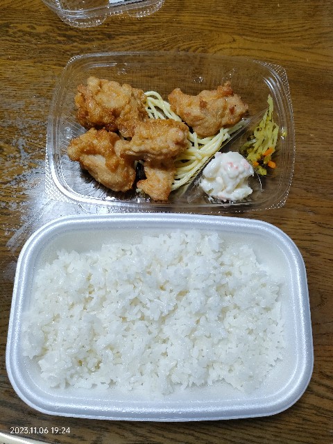 f:id:k-emu:20231107232454j:image