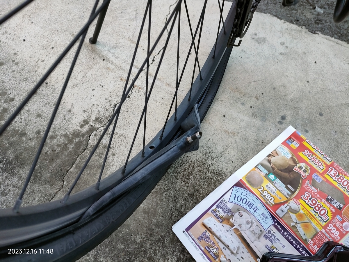 自転車タイヤ交換（後輪はめんどくさかった）｜球アンプのブログ