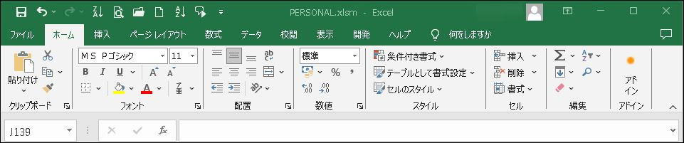 コメント確認用 売り切れですm(*_ _)m 確認用です。