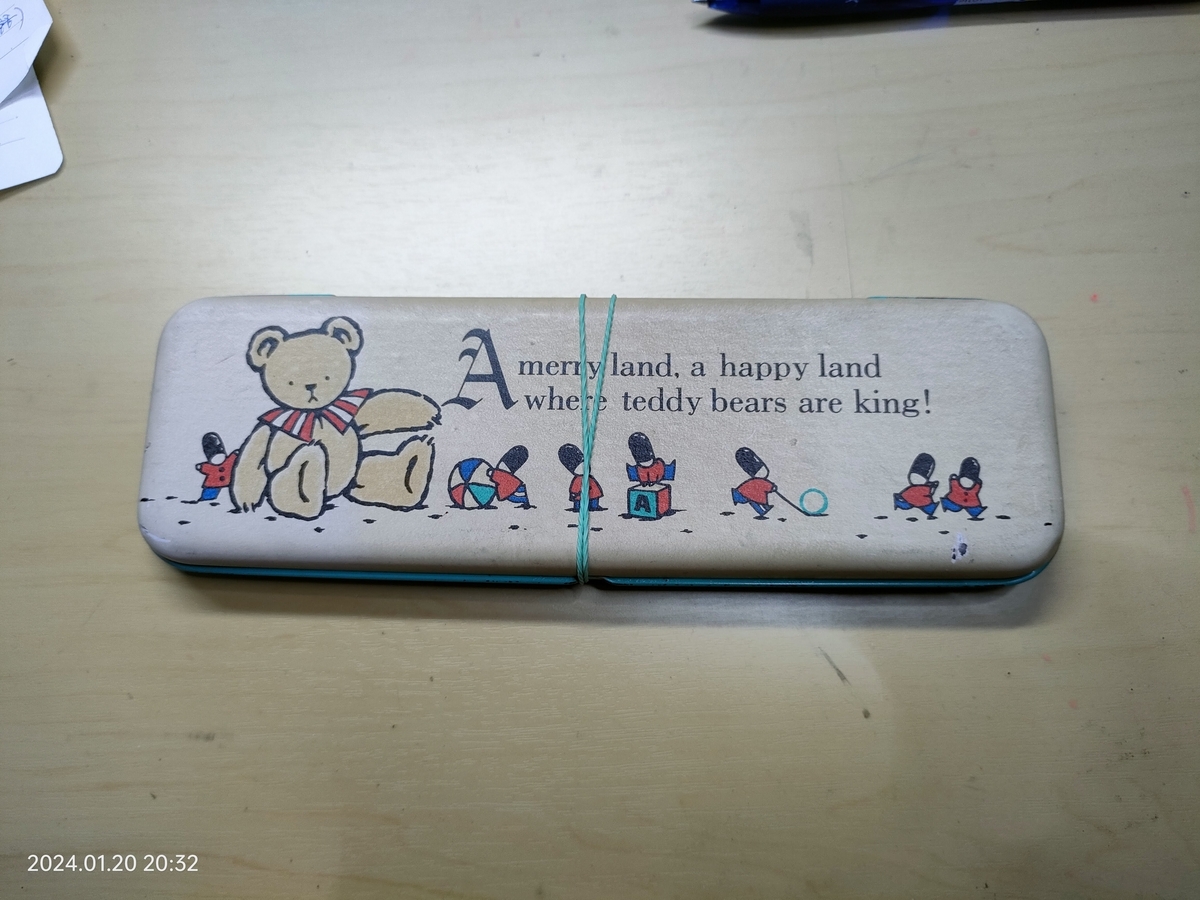 1980年代 鉛筆 まとめて サンリオ多数 未使用 サンリオの1980年代の筆箱 - 自分方位研究所