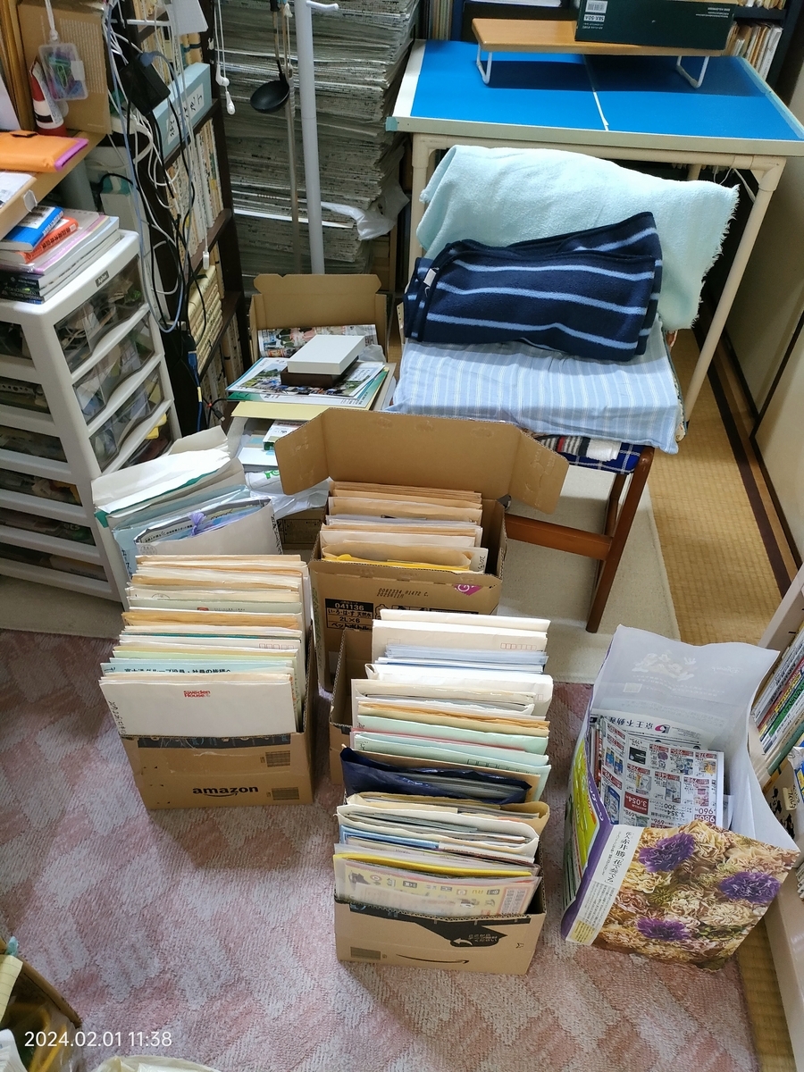 ギュウギュウの本棚。整理やり直し - 自分方位研究所