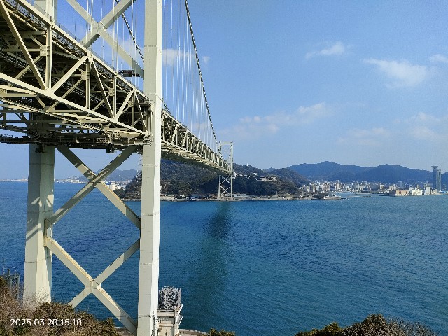 f:id:k-emu:20250320201239j:image