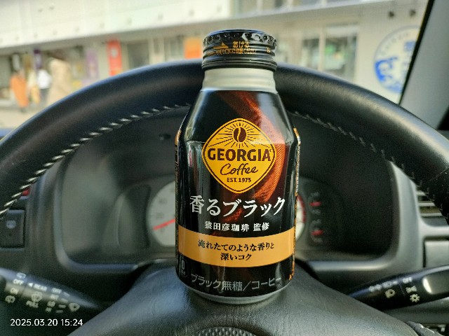 f:id:k-emu:20250321224523j:image