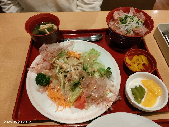 f:id:k-emu:20250321224658j:image