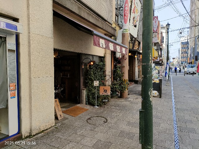 f:id:k-emu:20250321225918j:image