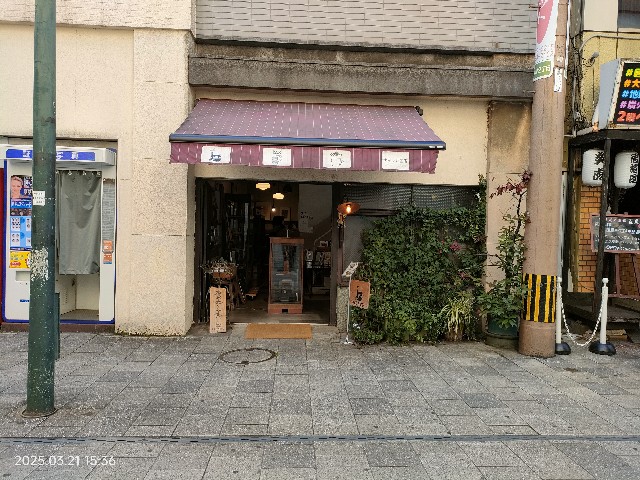 f:id:k-emu:20250321225937j:image
