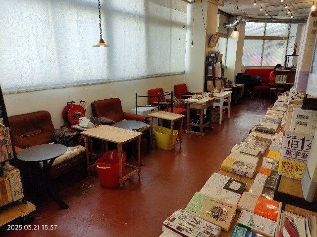f:id:k-emu:20250321230204j:image